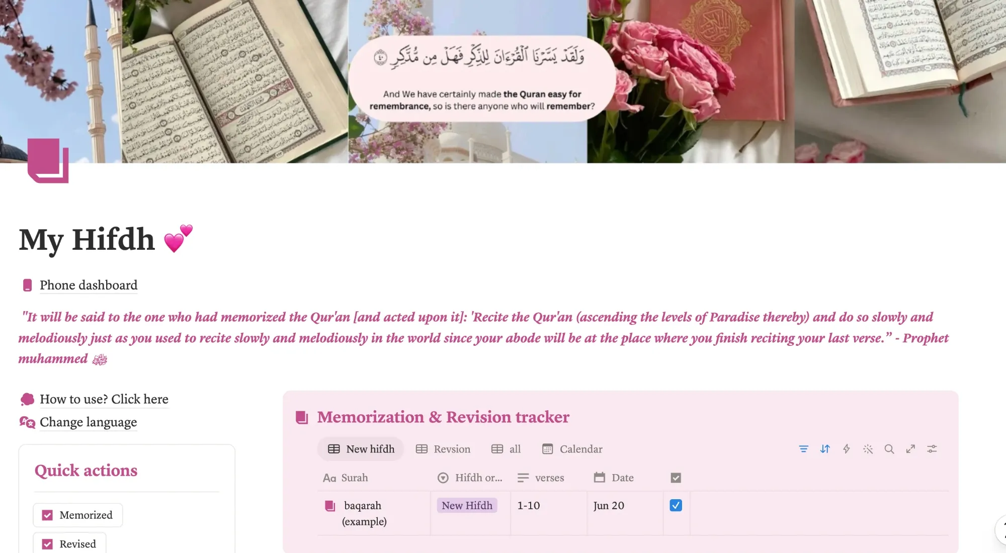 The Pink edition of the Hifdh Planner